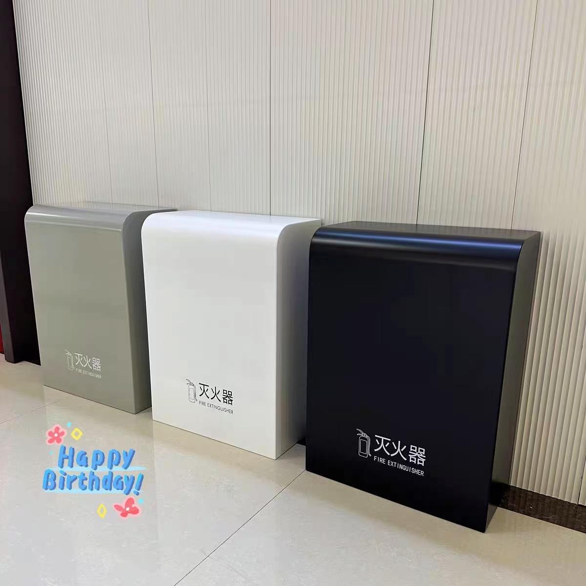 消防 灭火器箱 圆弧灭火器箱子收纳箱靠墙放烤漆置架专用箱
