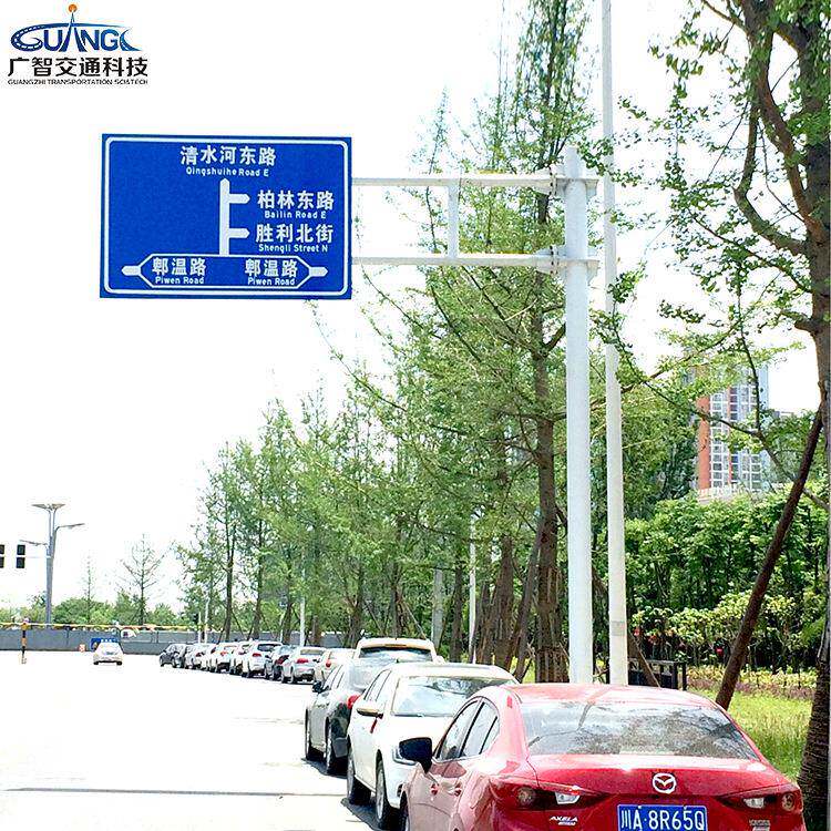 F型标识杆八角交通指示杆多功能交通指示牌防撞防护限高高速