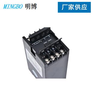 明博MB194I/U-CYD电量变送器 单相黑壳电流电压电量变送器厂家