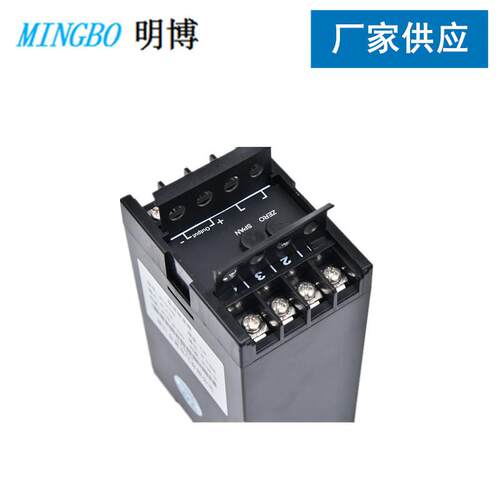 明博MB194I/U-CYD电量变送器 单相黑壳电流电压电量变送器厂家