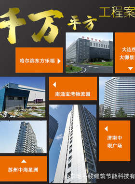 装配式建筑外墙水泥外墙装饰板仿石材外墙水泥纤维板