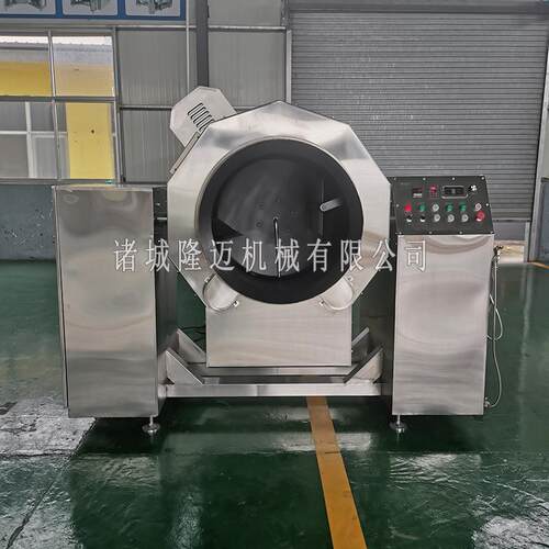 大型滚筒炒饭机智能炒菜机全自动商用快餐预制菜海鲜酱炒锅