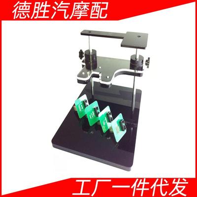 BDMFRAMEwithAdaptersECU编程支架FGTECHBDM100测试架