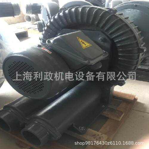 环形高压鼓风机 RB035-4KW静压255/280mbar风量5.2m3/min气泵