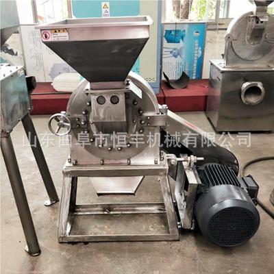 绿0黑米粉碎机盐块豆粉TPG碎化机茶叶12目粉碎机工料粉碎机