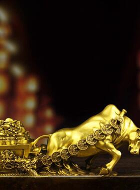 采购产品纯黄铜牛车，铜牛饰品，牛聚宝盆，铜生肖牛锭车，华尔街