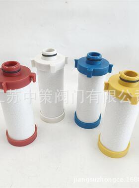 CJ-010压缩空气精密过滤器滤芯FJ-010C除油FJ-010T/A/X/H/F/FF