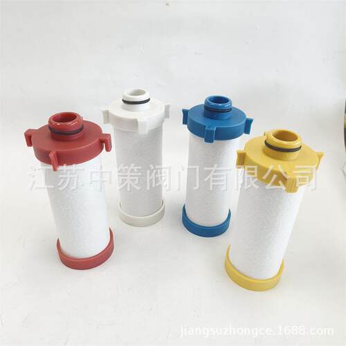 CJ-010压缩空气精密过滤器滤芯FJ-010C除油FJ-010T/A/X/H/F/FF
