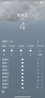 格力油汀家用节能11片电油丁暖风机怎么样？三点忠告必须注重
