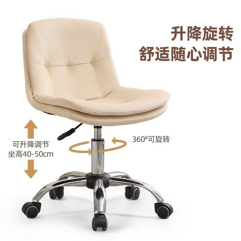电脑椅家用女生卧室椅桌子舒适书久靠坐背滑轮凳子见描述升降旋转