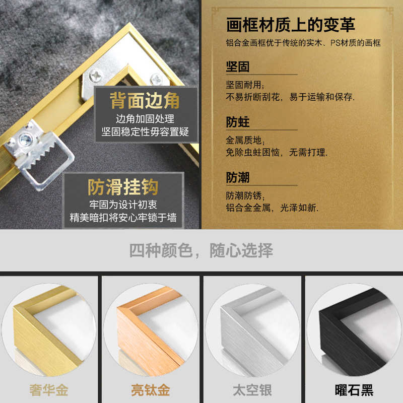 玄关晶瓷画 清新创意酒杯艺术餐厅装饰画 酒店沙发墙立体晶瓷挂画图片