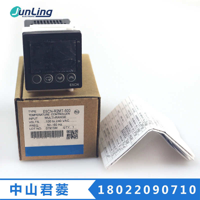 日本 温控仪 温控器E5CN-R2MT-500 E5CN-Q2MT-500温控器