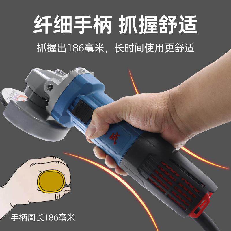 东/成角无品牌/1磨机1-00B小蛮腰细手柄切7割打磨大功率侧机开关