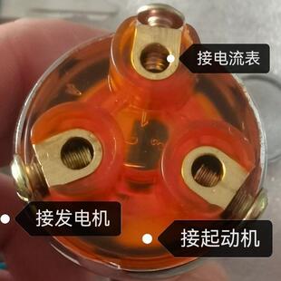 新型JK423点火开关拖拉机农用车配件叉车工程车改装防水钥匙锁头
