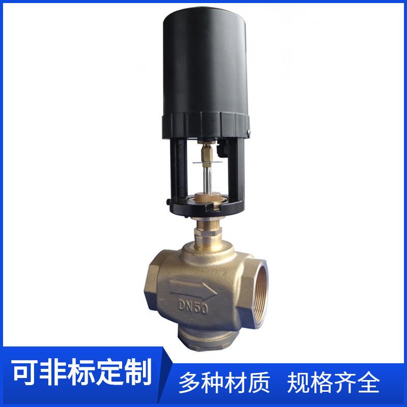VB7200-16比列积分电动调节阀DN80电动二通调节阀DN150电动二通阀