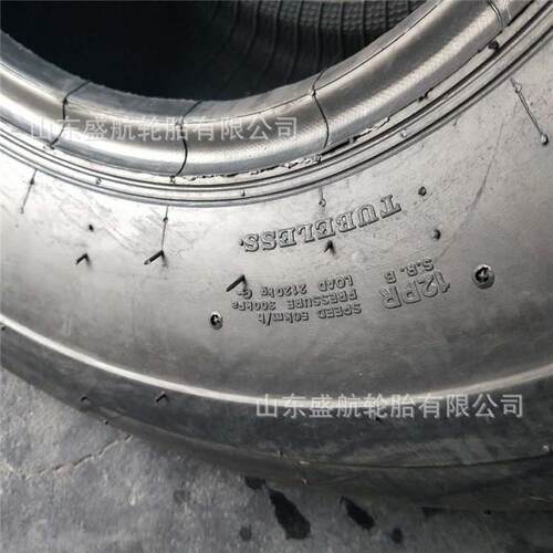 农机具真空轮胎5.90/6.70/9.5L-15 7.60-15SL 11L-14-15-16 I-1花