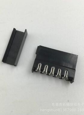 SATA破式胶QSL壳连接器SATA刺刺破头主体90度盖子#1820#线