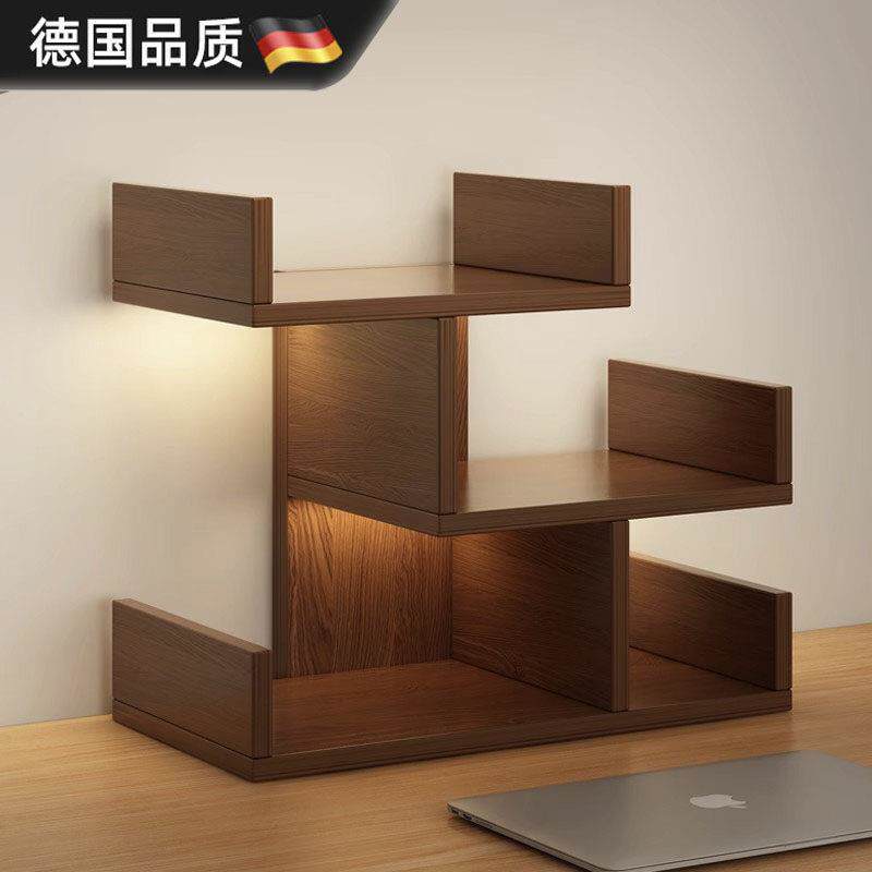 德国桌面书架桌上置物架办公室收纳书柜学生展示柜台面分层转角柜