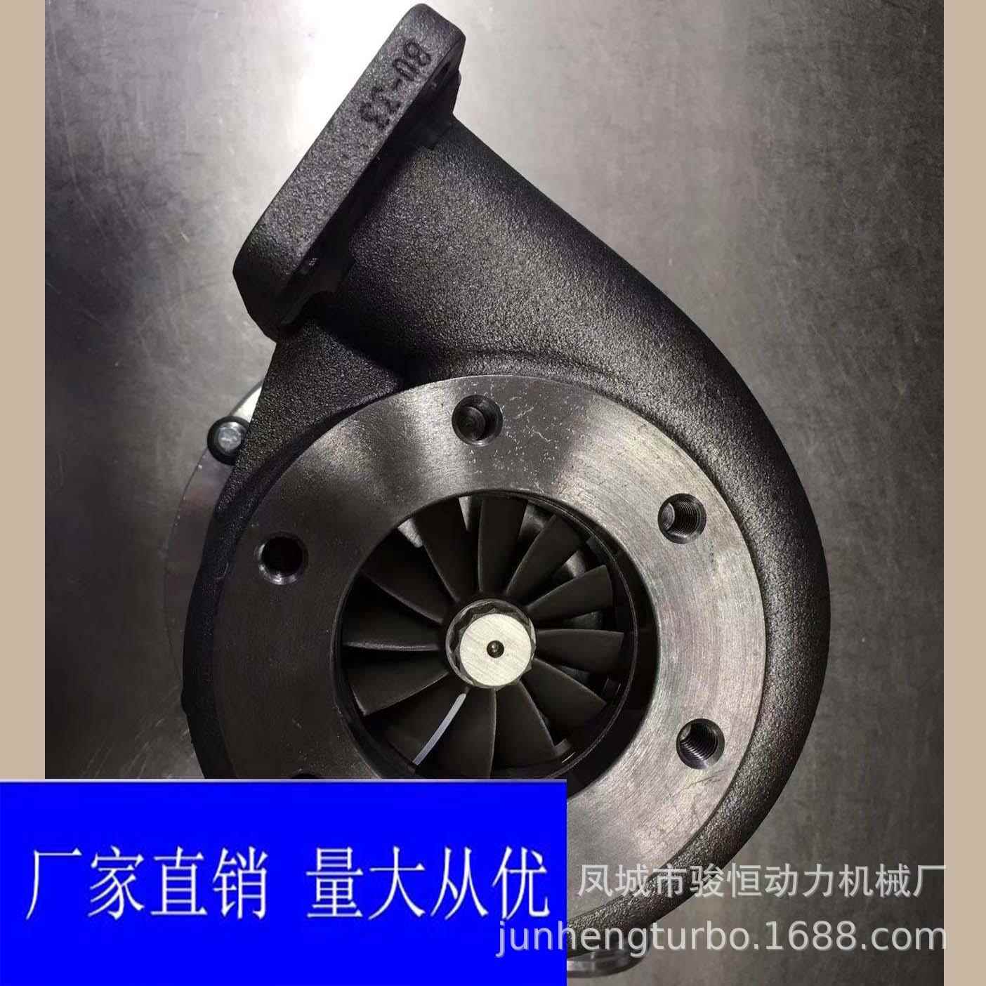 turbochargerJ80S反向1306056613032478涡轮增压器厂家