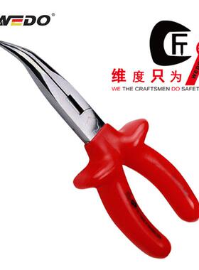 WEDO维度绝缘工具VDE 绝缘浸塑德式弯嘴钳 IN505A