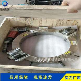 切割坡口机管道切削平口机 圆管倒角机630型外卡式 分辨式 安装