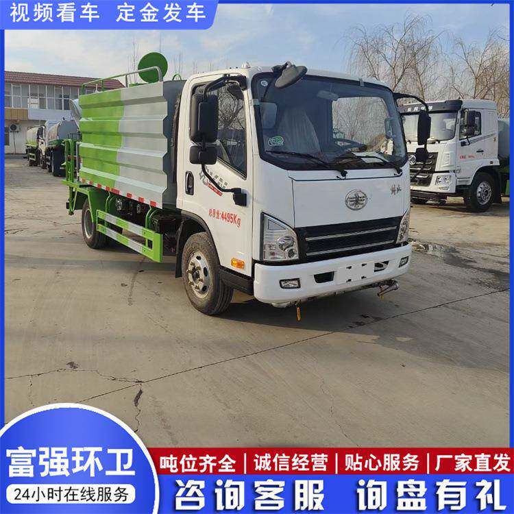 绿化洒水车源头厂家直发工地降尘路面冲洗大型建筑工地抑尘洒水