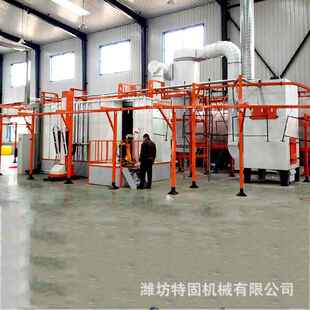 办公家具用备品喷涂设柜静电喷书涂喷粉设备生产线静电喷塑流水线