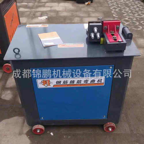 厂家直供全自动数控钢筋弯曲机 数控折弯机钢筋弯箍机现货直发