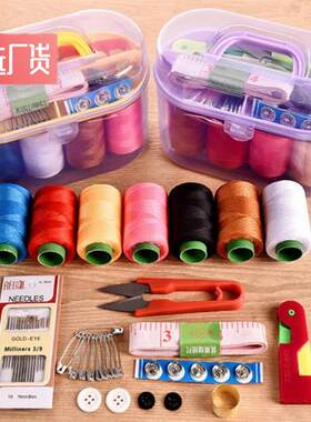 10-Yuan Store Premium Treasure Box Sewing Kit Set 10-Yuan Se