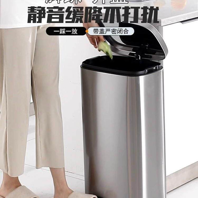 厨房卫生间垃圾桶专用带盖脚踩家用客厅商用办公室大容量不锈钢桶