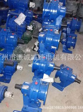 2.2KWDRQ摆线针轮减速B1WD1/BW机D175-1-2.2KW速比1/7输出轴径35M
