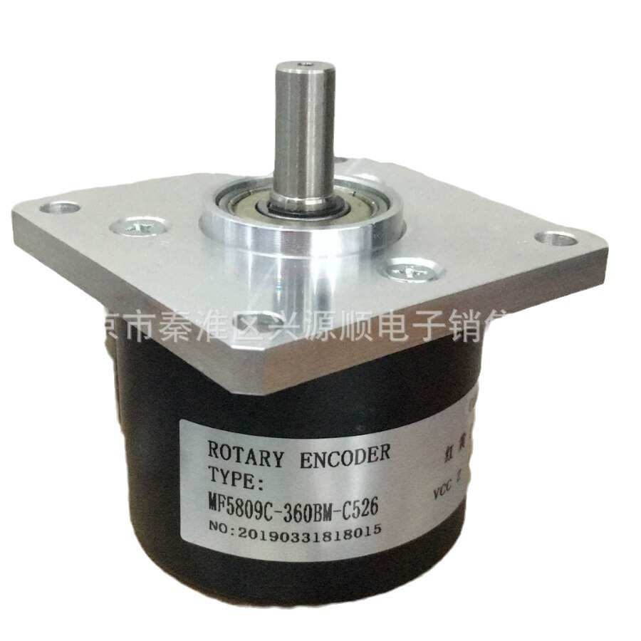 TK561.FRE.1024.24/05.S.K4.10.L10.LD.X447  编码器