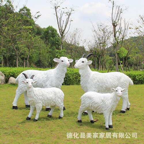 新款直销户外园林景区别墅花园公园创意庭院装饰仿真动物山羊雕塑