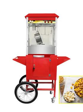 Popcorn Making Machine Industrial Popcorn Making Machine