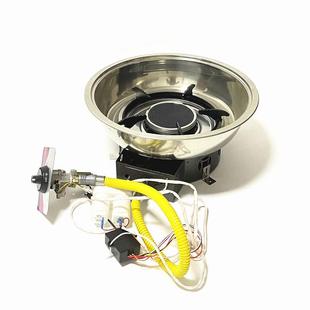 商用火锅店专用燃气灶下沉式火锅桌嵌入式煤气灶液化气防风火锅灶