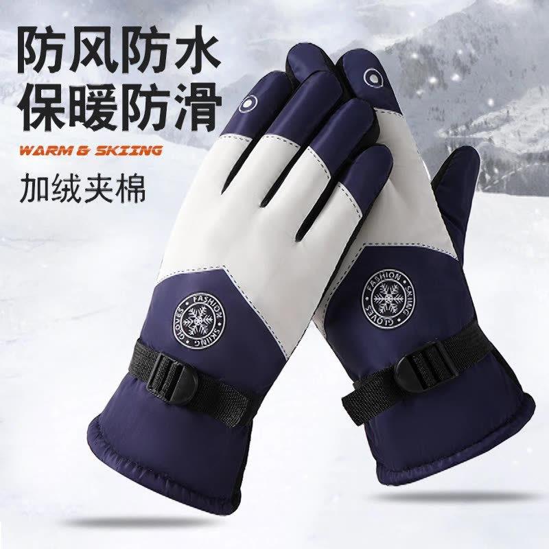 H8 Winter Insulated Ski Gloves - Fleece Lined, Cold Resistan - 实物图