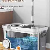 旋转式 自拧脱水免手洗懒人省力拖地墩布桶 拖把家用一拖净2024新款