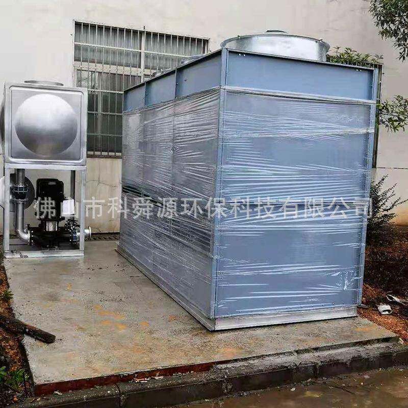 中频炉闭塔案例中频炉用闭式冷却塔闭式冷却塔补以及水箱