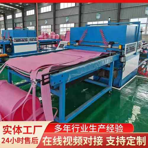 卷材全自动送料连续裁切EPE珍珠棉薄片电子包装液压裁断机下料机