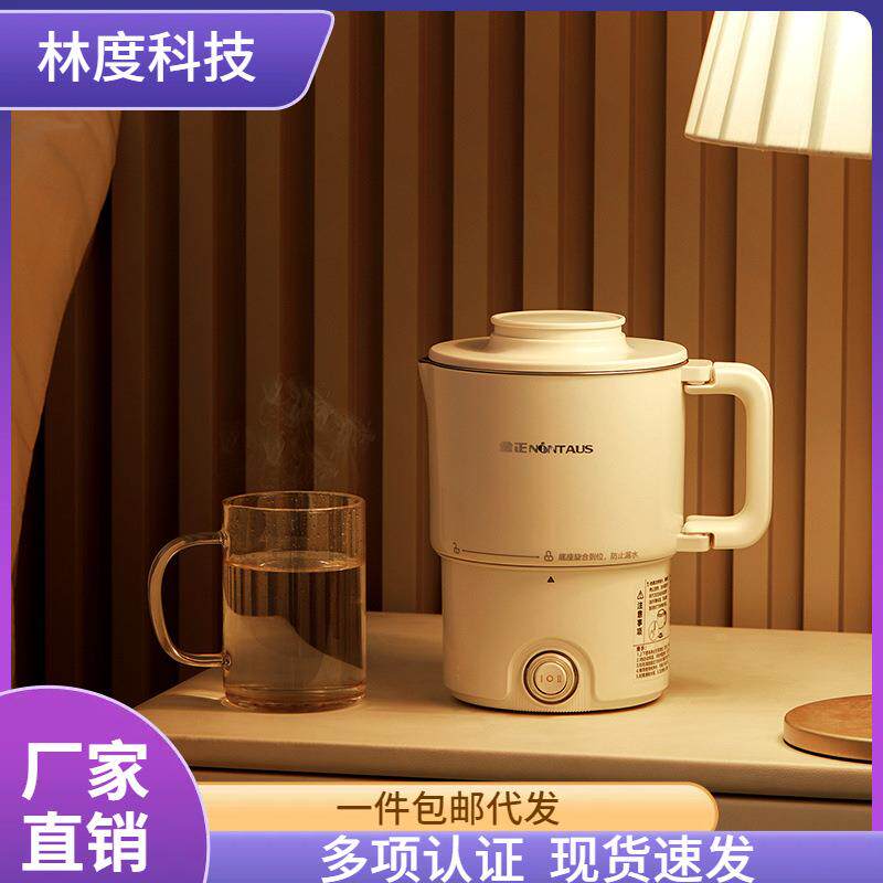 金正烧水保温一体水壶可折叠水壶不锈钢家用出差郊游便携式烧水壶