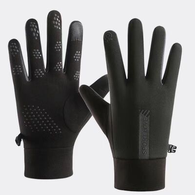 户外徒步防水登山手套男滑雪骑行钓鱼秋冬季防风保暖透气跑步女士