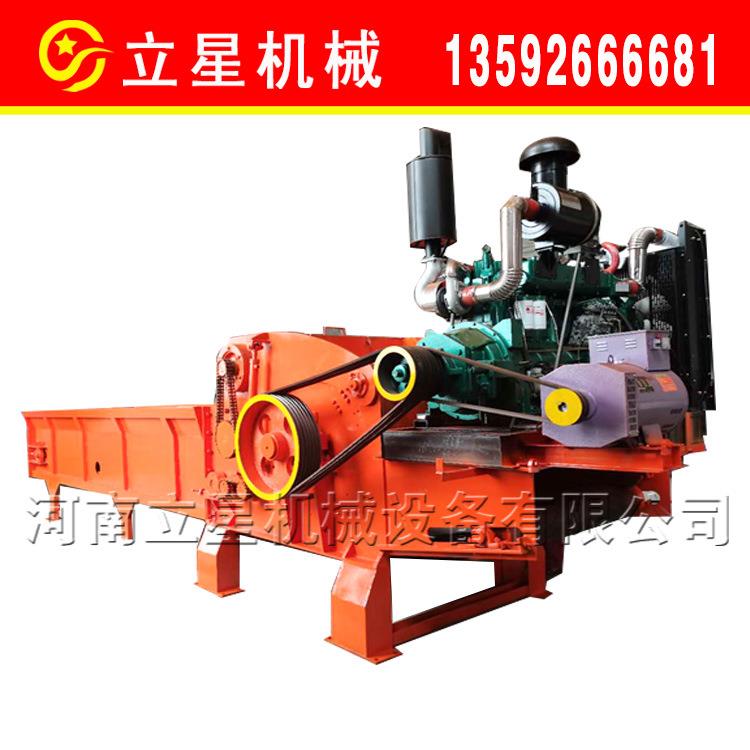 大量生产大型建筑模板粉碎机旧货架木托板粉碎机压缩板破碎机