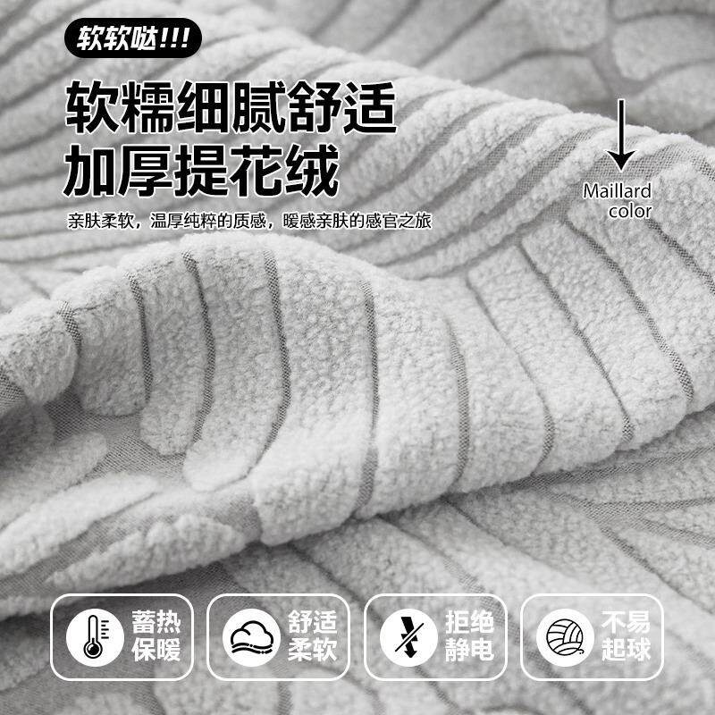 204新款裙边沙发2弹力沙发套全包背套四季通高级感靠沙发用套罩防