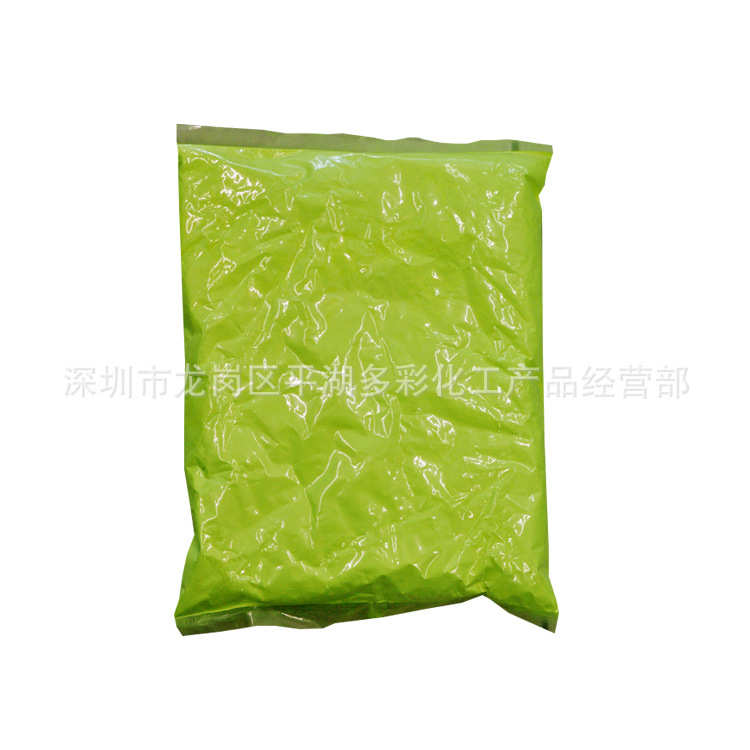 涂料增白剂 塑胶增白剂 油墨增白剂 OB增白剂 OB-1增白剂 KSN增白