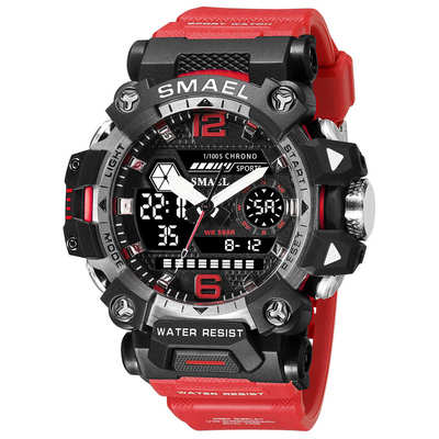 SMAEL Dual Display Men Watches Waterproof Sports Watch Milit