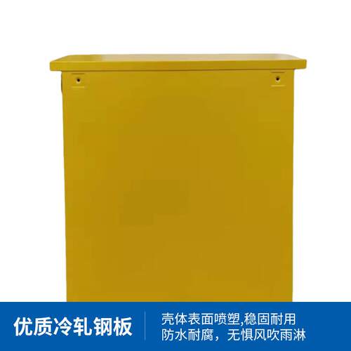 专工地临时配电箱户外一工二三级防工程配电柜室外雨施用定制开关