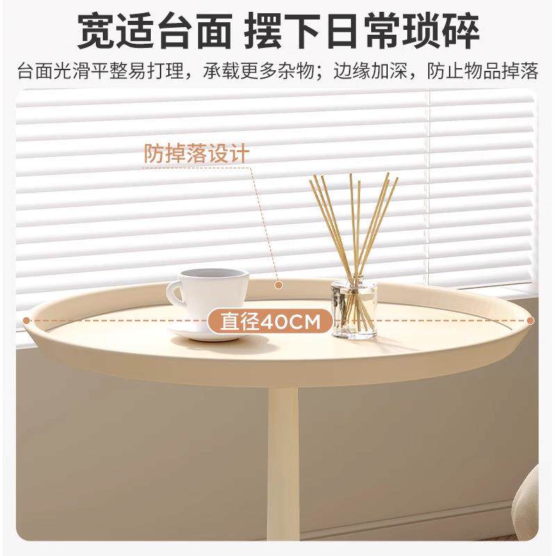 小桌子客厅家用沙发边几阳台小圆桌迷你茶几床头置物桌铁艺床头柜