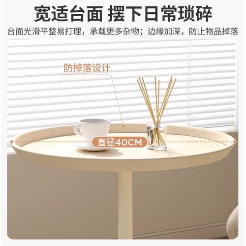 小桌子客厅家用沙发边几阳台小圆桌迷你茶几床头置物桌铁艺床头柜