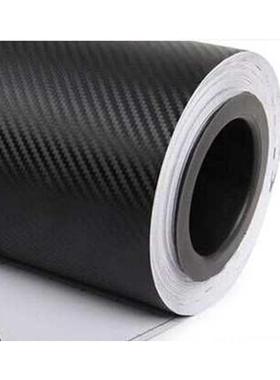152炭改色碳纤维贴膜磨砂贴纸面3d黑色立体膜纤维车身米.宽亚光亮