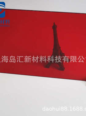 10mm红色PC板8mm透明红色聚碳酸酯板5mm红色半透防弧光板红色PC板